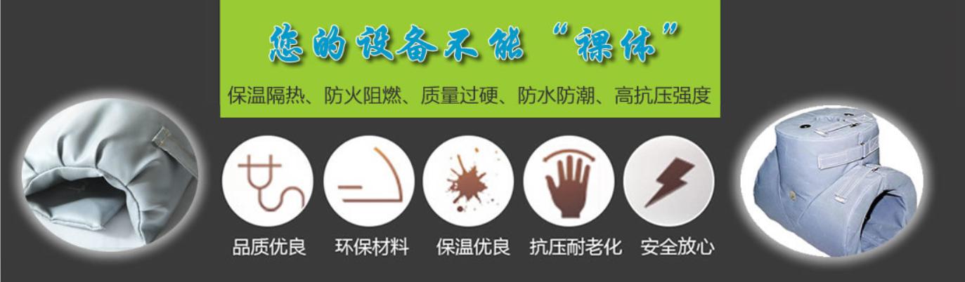 <a href=http://www.f9177.cn/e/tags/?tagname=%E5%8F%AF%E6%8B%86%E5%8D%B8%E4%BF%9D%E6%B8%A9%E5%A5%97 target=_blank class=infotextkey>可拆卸<a href=http://www.f9177.cn/e/tags/?tagname=%E4%BF%9D%E6%B8%A9%E5%A5%97 target=_blank class=infotextkey>保溫套</a></a>類別，<a href=http://www.f9177.cn/e/tags/?tagname=%E5%8F%AF%E6%8B%86%E5%8D%B8%E4%BF%9D%E6%B8%A9%E5%A5%97 target=_blank class=infotextkey>可拆卸<a href=http://www.f9177.cn/e/tags/?tagname=%E4%BF%9D%E6%B8%A9%E5%A5%97 target=_blank class=infotextkey>保溫套</a></a>分類