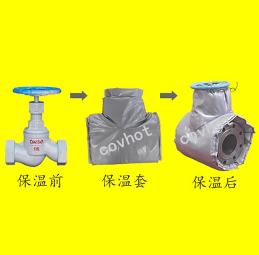 <a href=http://www.f9177.cn/e/tags/?tagname=%E4%BF%9D%E6%B8%A9%E9%9A%94%E7%83%AD target=_blank class=infotextkey>保溫隔熱</a>套,閥門