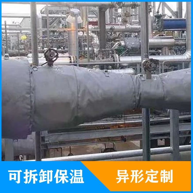 異形<a href=http://www.f9177.cn/e/tags/?tagname=%E5%8F%AF%E6%8B%86%E5%8D%B8%E4%BF%9D%E6%B8%A9%E5%A5%97 target=_blank class=infotextkey>可拆卸<a href=http://www.f9177.cn/e/tags/?tagname=%E4%BF%9D%E6%B8%A9%E5%A5%97 target=_blank class=infotextkey>保溫套</a></a>