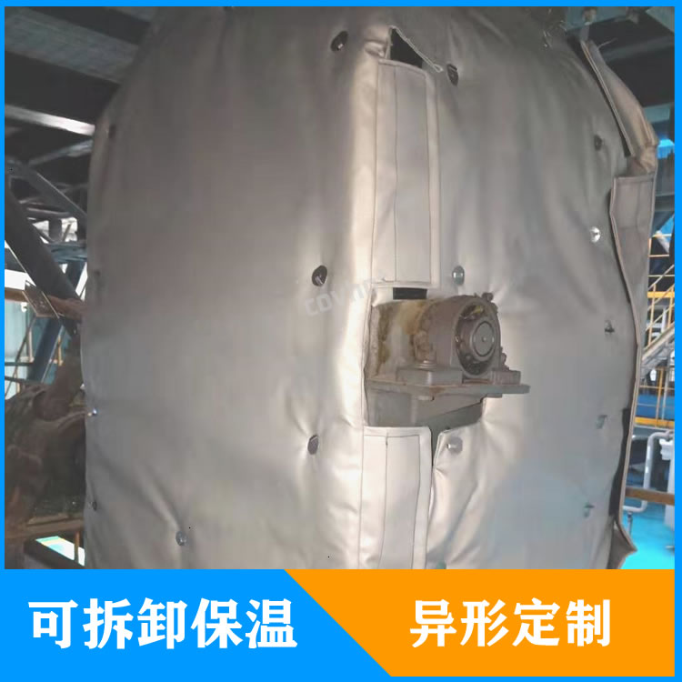 <a href=http://www.f9177.cn/e/tags/?tagname=%E5%8F%AF%E6%8B%86%E5%8D%B8%E7%AE%A1%E9%81%93%E4%BF%9D%E6%B8%A9%E5%A5%97 target=_blank class=infotextkey>可拆卸管道<a href=http://www.f9177.cn/e/tags/?tagname=%E4%BF%9D%E6%B8%A9%E5%A5%97 target=_blank class=infotextkey>保溫套</a></a>定制