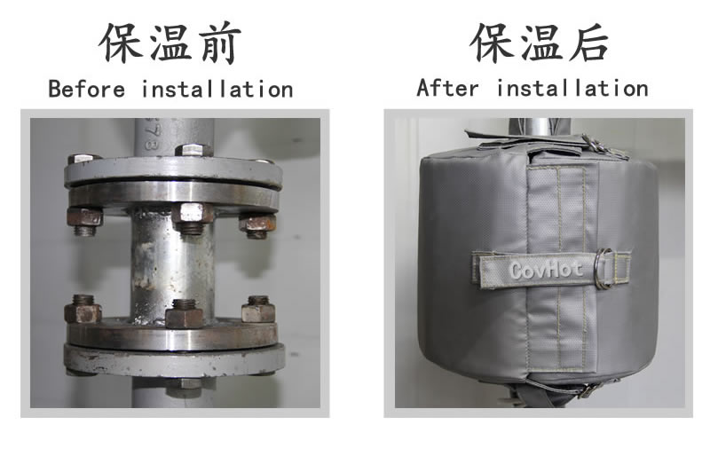 可拆卸柔性<a href=http://www.f9177.cn/e/tags/?tagname=%E4%BF%9D%E6%B8%A9%E5%A5%97 target=_blank class=infotextkey>保溫套</a>