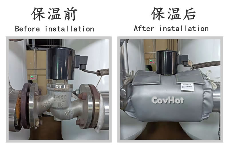 <a href=http://www.f9177.cn/e/tags/?tagname=%E9%98%80%E9%97%A8%E4%BF%9D%E6%B8%A9 target=_blank class=infotextkey>閥門保溫</a>保冷套