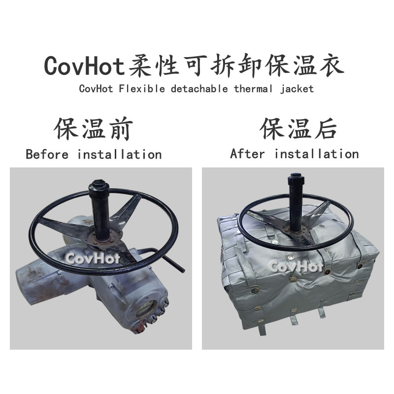 <a href=http://www.f9177.cn/e/tags/?tagname=%E4%BF%9D%E6%B8%A9%E8%A1%A3 target=_blank class=infotextkey>保溫衣</a>安裝