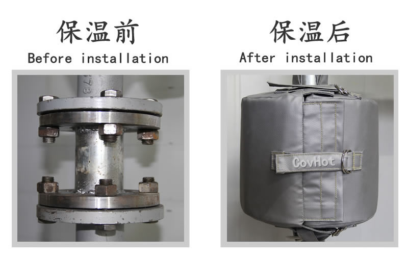 <a href=http://www.f9177.cn/e/tags/?tagname=%E5%8F%AF%E6%8B%86%E5%8D%B8%E4%BF%9D%E6%B8%A9%E5%A5%97 target=_blank class=infotextkey>可拆卸<a href=http://www.f9177.cn/e/tags/?tagname=%E4%BF%9D%E6%B8%A9%E5%A5%97 target=_blank class=infotextkey>保溫套</a></a>，脫卸式隔熱<a href=http://www.f9177.cn/e/tags/?tagname=%E4%BF%9D%E6%B8%A9%E8%A1%A3 target=_blank class=infotextkey>保溫衣</a>