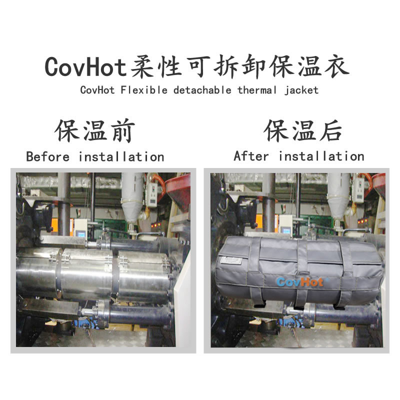 塑料<a href=http://www.f9177.cn/e/tags/?tagname=%E8%AE%BE%E5%A4%87%E4%BF%9D%E6%B8%A9 target=_blank class=infotextkey>設備保溫</a>