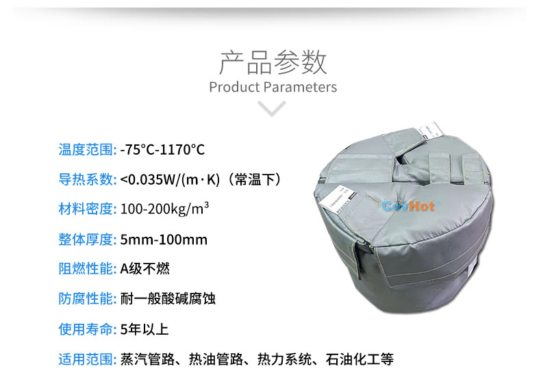 再沸器保溫,再沸器<a href=http://www.f9177.cn/e/tags/?tagname=%E4%BF%9D%E6%B8%A9%E5%A5%97 target=_blank class=infotextkey>保溫套</a>,<a href=http://www.f9177.cn/e/tags/?tagname=%E6%8D%A2%E7%83%AD%E5%99%A8%E4%BF%9D%E6%B8%A9 target=_blank class=infotextkey>換熱器保溫</a>