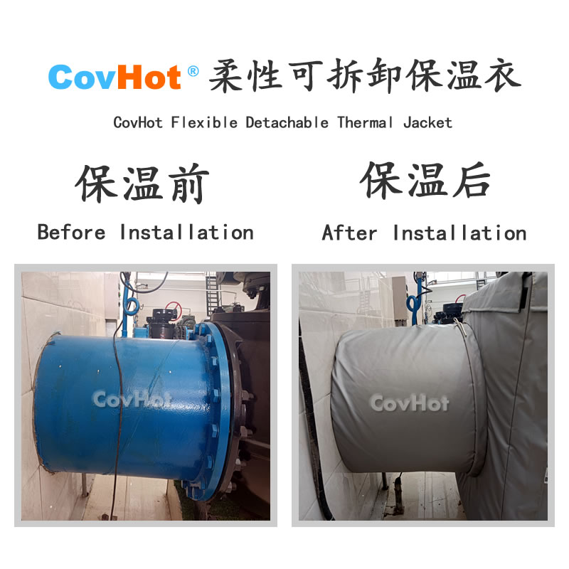<a href=http://www.f9177.cn/e/tags/?tagname=%E5%8F%AF%E6%8B%86%E5%8D%B8%E4%BF%9D%E6%B8%A9%E8%A1%A3 target=_blank class=infotextkey><a href=http://www.f9177.cn/e/tags/?tagname=%E5%8F%AF%E6%8B%86%E5%8D%B8%E4%BF%9D%E6%B8%A9%E8%A1%A3 target=_blank class=infotextkey>可拆卸<a href=http://www.f9177.cn/e/tags/?tagname=%E4%BF%9D%E6%B8%A9%E8%A1%A3 target=_blank class=infotextkey>保溫衣</a></a></a>,泵站保溫,泵房<a href=http://www.f9177.cn/e/tags/?tagname=%E8%AE%BE%E5%A4%87%E4%BF%9D%E6%B8%A9 target=_blank class=infotextkey>設(shè)備保溫</a>
