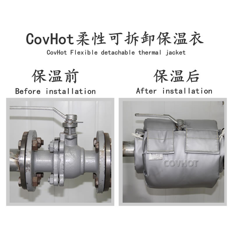 蒸汽<a href=http://www.f9177.cn/e/tags/?tagname=%E9%98%80%E9%97%A8%E4%BF%9D%E6%B8%A9%E5%A5%97 target=_blank class=infotextkey><a href=http://www.f9177.cn/e/tags/?tagname=%E9%98%80%E9%97%A8%E4%BF%9D%E6%B8%A9 target=_blank class=infotextkey>閥門保溫</a>套</a>,蒸汽系統(tǒng)保溫,蒸汽節(jié)能