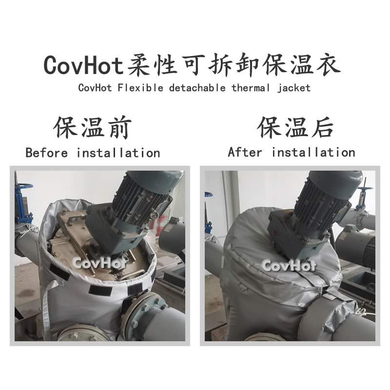 可拆卸泵<a href=http://www.f9177.cn/e/tags/?tagname=%E4%BF%9D%E6%B8%A9%E8%A1%A3 target=_blank class=infotextkey>保溫衣</a>,泵體<a href=http://www.f9177.cn/e/tags/?tagname=%E4%BF%9D%E6%B8%A9%E8%A1%A3 target=_blank class=infotextkey>保溫衣</a>