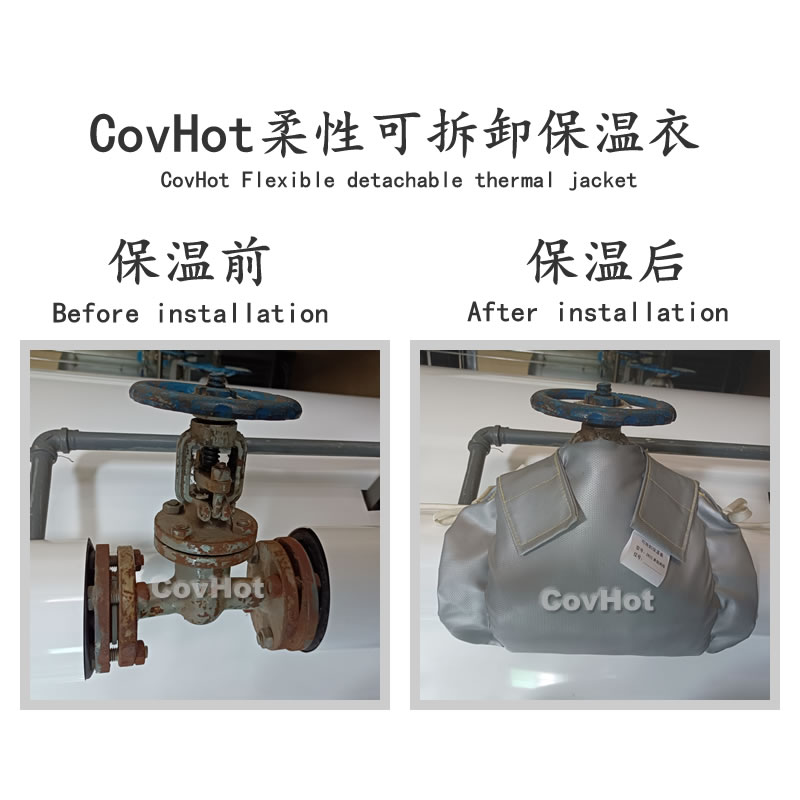 經濟厚度,<a href=http://www.f9177.cn/e/tags/?tagname=%E5%B7%A5%E4%B8%9A%E4%BF%9D%E6%B8%A9 target=_blank class=infotextkey>工業保溫</a>經濟厚度