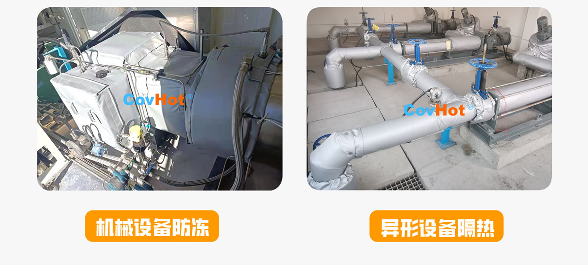 <a href=http://www.f9177.cn/e/tags/?tagname=%E5%8F%AF%E6%8B%86%E5%8D%B8%E4%BF%9D%E6%B8%A9%E5%A5%97 target=_blank class=infotextkey>可拆卸<a href=http://www.f9177.cn/e/tags/?tagname=%E4%BF%9D%E6%B8%A9%E5%A5%97 target=_blank class=infotextkey>保溫套</a></a>,<a href=http://www.f9177.cn/e/tags/?tagname=%E5%B7%A5%E4%B8%9A%E4%BF%9D%E6%B8%A9%E8%A1%A3 target=_blank class=infotextkey>工業(yè)<a href=http://www.f9177.cn/e/tags/?tagname=%E4%BF%9D%E6%B8%A9%E8%A1%A3 target=_blank class=infotextkey>保溫衣</a></a>,<a href=http://www.f9177.cn/e/tags/?tagname=%E5%8F%AF%E6%8B%86%E5%8D%B8%E4%BF%9D%E6%B8%A9%E8%A1%A3 target=_blank class=infotextkey><a href=http://www.f9177.cn/e/tags/?tagname=%E5%8F%AF%E6%8B%86%E5%8D%B8%E4%BF%9D%E6%B8%A9%E8%A1%A3 target=_blank class=infotextkey>可拆卸<a href=http://www.f9177.cn/e/tags/?tagname=%E4%BF%9D%E6%B8%A9%E8%A1%A3 target=_blank class=infotextkey>保溫衣</a></a></a>廠家