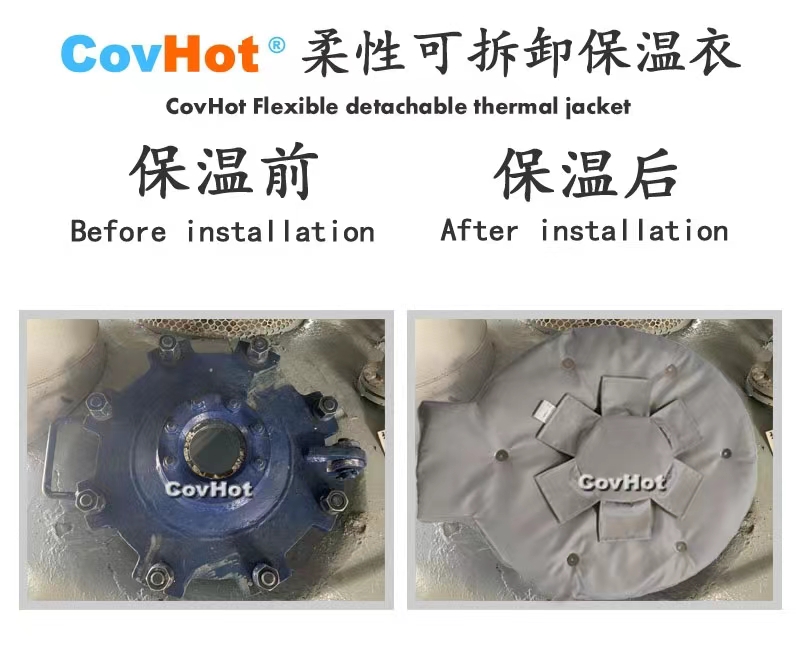 <a href=http://www.f9177.cn/e/tags/?tagname=%E4%BA%BA%E5%AD%94%E4%BF%9D%E6%B8%A9%E5%A5%97 target=_blank class=infotextkey>人孔<a href=http://www.f9177.cn/e/tags/?tagname=%E4%BF%9D%E6%B8%A9%E5%A5%97 target=_blank class=infotextkey>保溫套</a></a>,<a href=http://www.f9177.cn/e/tags/?tagname=%E5%8F%AF%E6%8B%86%E5%8D%B8%E4%BF%9D%E6%B8%A9%E5%A5%97 target=_blank class=infotextkey>可拆卸<a href=http://www.f9177.cn/e/tags/?tagname=%E4%BF%9D%E6%B8%A9%E5%A5%97 target=_blank class=infotextkey>保溫套</a></a>