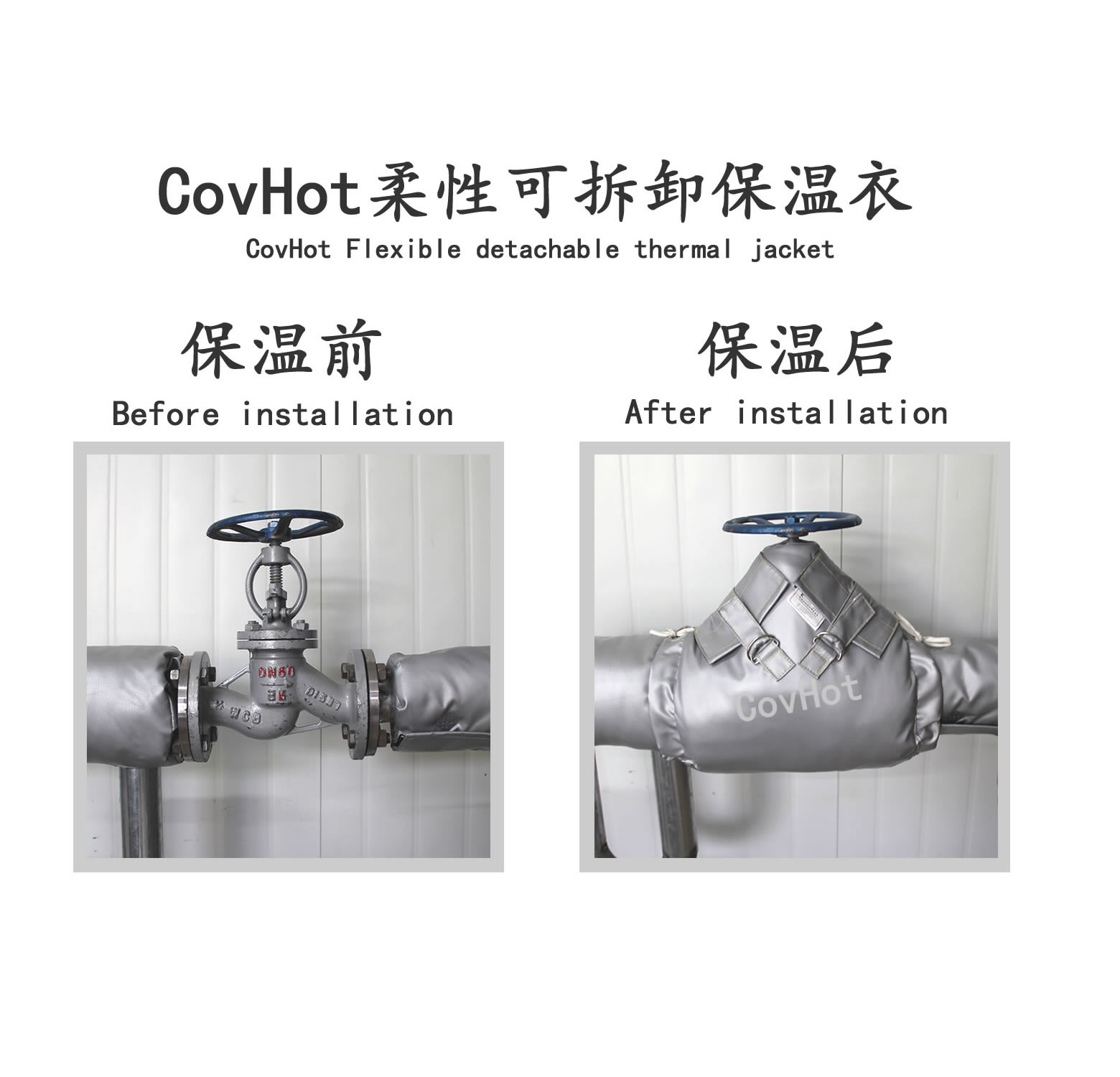 <a href=http://www.f9177.cn/e/tags/?tagname=%E9%98%80%E9%97%A8%E4%BF%9D%E6%B8%A9%E5%A4%B9%E5%85%8B target=_blank class=infotextkey><a href=http://www.f9177.cn/e/tags/?tagname=%E9%98%80%E9%97%A8%E4%BF%9D%E6%B8%A9 target=_blank class=infotextkey>閥門保溫</a>夾克</a>,<a href=http://www.f9177.cn/e/tags/?tagname=%E9%98%80%E9%97%A8%E4%BF%9D%E6%B8%A9%E5%A4%B9%E5%85%8B target=_blank class=infotextkey><a href=http://www.f9177.cn/e/tags/?tagname=%E9%98%80%E9%97%A8%E4%BF%9D%E6%B8%A9 target=_blank class=infotextkey>閥門保溫</a>夾克</a>衣