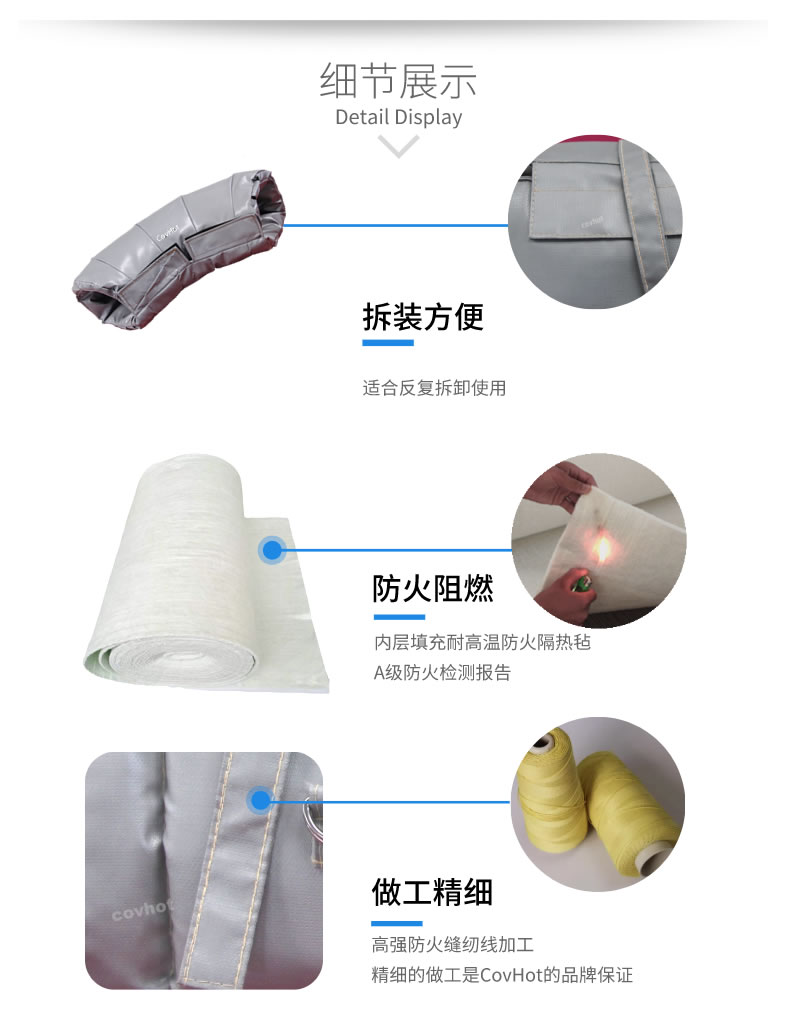 蒸汽管路<a href=http://www.f9177.cn/e/tags/?tagname=%E4%BF%9D%E6%B8%A9%E5%A5%97 target=_blank class=infotextkey>保溫套</a>,蒸汽管路保溫