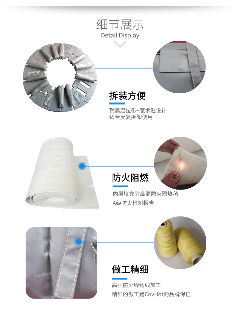 硫化機隔熱保溫,<a href=http://www.f9177.cn/e/tags/?tagname=%E7%A1%AB%E5%8C%96%E6%9C%BA%E4%BF%9D%E6%B8%A9 target=_blank class=infotextkey>硫化機保溫</a>筒