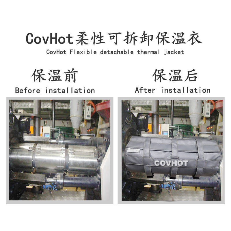 炮筒<a href=http://www.f9177.cn/e/tags/?tagname=%E4%BF%9D%E6%B8%A9%E5%A5%97 target=_blank class=infotextkey>保溫套</a>,<a href=http://www.f9177.cn/e/tags/?tagname=%E6%B3%A8%E5%A1%91%E6%9C%BA%E7%82%AE%E7%AD%92%E4%BF%9D%E6%B8%A9%E5%A5%97 target=_blank class=infotextkey>注塑機炮筒<a href=http://www.f9177.cn/e/tags/?tagname=%E4%BF%9D%E6%B8%A9%E5%A5%97 target=_blank class=infotextkey>保溫套</a></a>