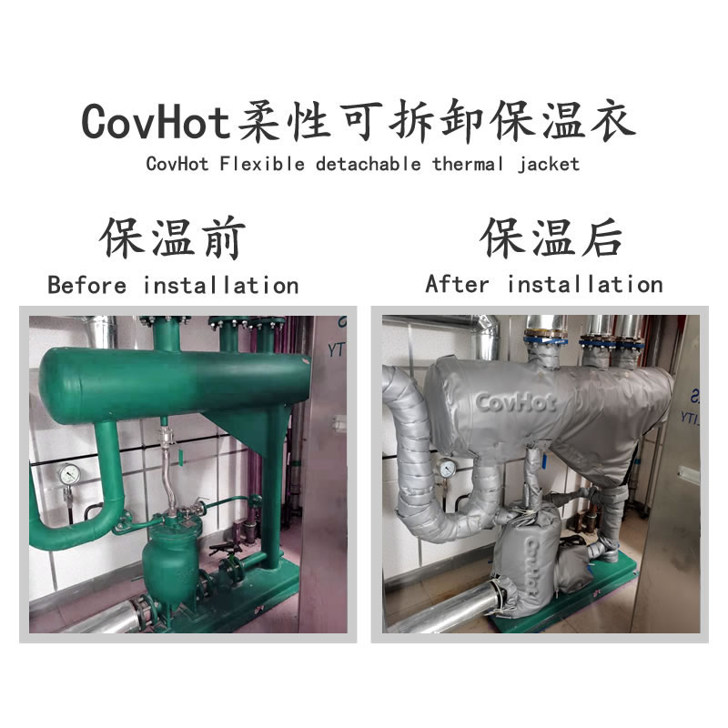 <a href=http://www.f9177.cn/e/tags/?tagname=%E5%8F%AF%E6%8B%86%E5%8D%B8%E4%BF%9D%E6%B8%A9%E5%A5%97 target=_blank class=infotextkey>可拆卸<a href=http://www.f9177.cn/e/tags/?tagname=%E4%BF%9D%E6%B8%A9%E5%A5%97 target=_blank class=infotextkey>保溫套</a></a>,<a href=http://www.f9177.cn/e/tags/?tagname=%E4%BF%9D%E6%B8%A9%E5%A5%97 target=_blank class=infotextkey>保溫套</a>