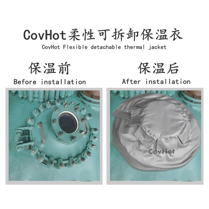 視鏡<a href=http://www.f9177.cn/e/tags/?tagname=%E4%BF%9D%E6%B8%A9%E5%A5%97 target=_blank class=infotextkey>保溫套</a>,視鏡<a href=http://www.f9177.cn/e/tags/?tagname=%E8%AE%BE%E5%A4%87%E9%9A%94%E7%83%AD%E7%BD%A9 target=_blank class=infotextkey>設備隔熱罩</a>