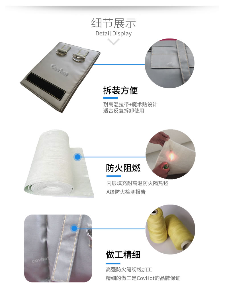 可拆卸式<a href=http://www.f9177.cn/e/tags/?tagname=%E4%BF%9D%E6%B8%A9%E5%A5%97 target=_blank class=infotextkey>保溫套</a>,<a href=http://www.f9177.cn/e/tags/?tagname=%E5%8F%AF%E6%8B%86%E5%8D%B8%E4%BF%9D%E6%B8%A9%E5%A5%97 target=_blank class=infotextkey>可拆卸<a href=http://www.f9177.cn/e/tags/?tagname=%E4%BF%9D%E6%B8%A9%E5%A5%97 target=_blank class=infotextkey>保溫套</a></a>