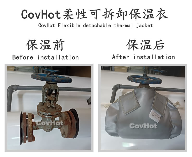 <a href=http://www.f9177.cn/e/tags/?tagname=%E5%8F%AF%E6%8B%86%E5%8D%B8%E4%BF%9D%E6%B8%A9%E5%A5%97 target=_blank class=infotextkey>可拆卸<a href=http://www.f9177.cn/e/tags/?tagname=%E4%BF%9D%E6%B8%A9%E5%A5%97 target=_blank class=infotextkey>保溫套</a></a>,食品行業(yè)保溫,蒸汽保溫節(jié)能