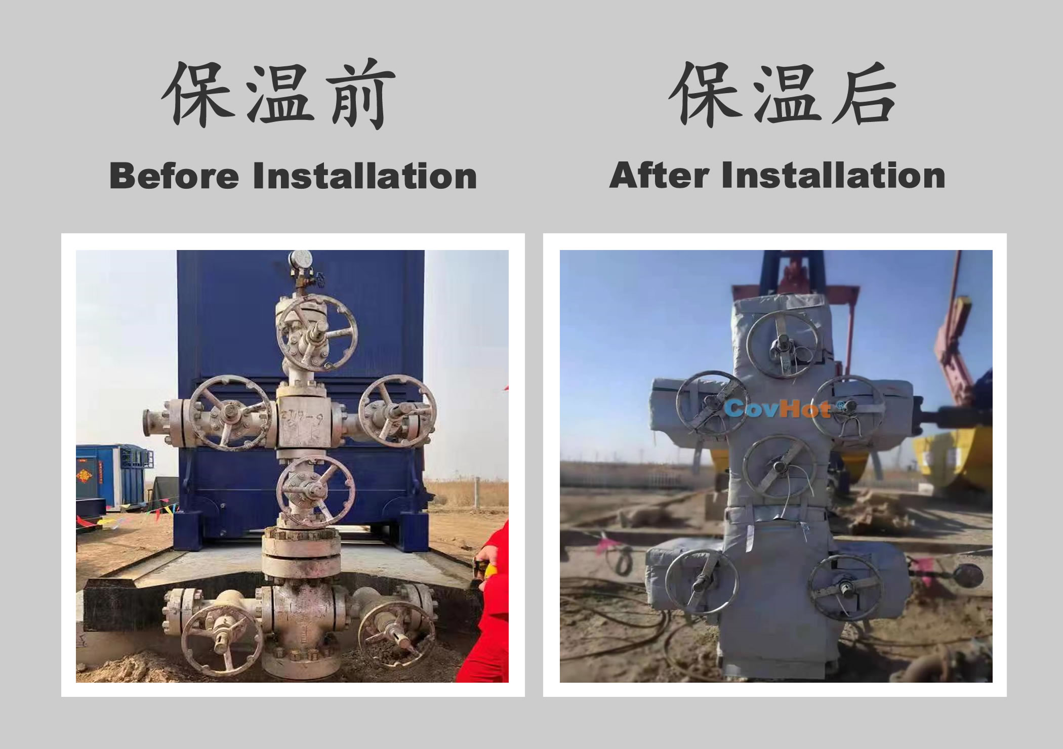 <a href=http://www.f9177.cn/e/tags/?tagname=%E5%B7%A5%E4%B8%9A%E4%BF%9D%E6%B8%A9 target=_blank class=infotextkey>工業保溫</a>隔熱,<a href=http://www.f9177.cn/e/tags/?tagname=%E4%BF%9D%E6%B8%A9%E9%9A%94%E7%83%AD target=_blank class=infotextkey>保溫隔熱</a>