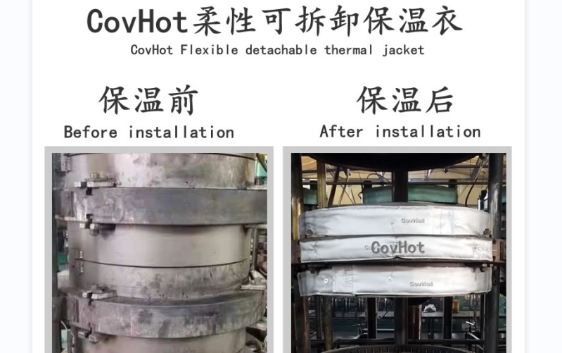 <a href=http://www.f9177.cn/e/tags/?tagname=%E5%8F%AF%E6%8B%86%E5%8D%B8%E4%BF%9D%E6%B8%A9%E5%A5%97 target=_blank class=infotextkey>可拆卸<a href=http://www.f9177.cn/e/tags/?tagname=%E4%BF%9D%E6%B8%A9%E5%A5%97 target=_blank class=infotextkey>保溫套</a></a>，<a href=http://www.f9177.cn/e/tags/?tagname=%E8%BD%AF%E4%BF%9D%E6%B8%A9 target=_blank class=infotextkey>軟保溫</a>，柔性保溫材料