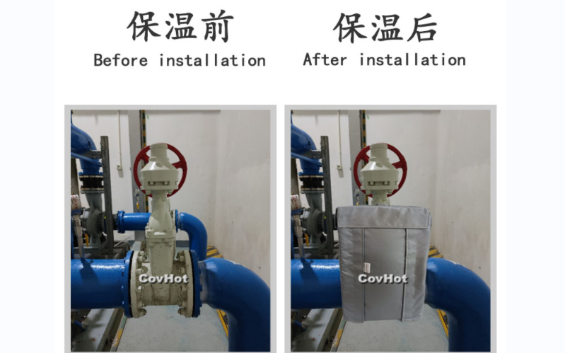 <a href=http://www.f9177.cn/e/tags/?tagname=%E5%8F%AF%E6%8B%86%E5%8D%B8%E4%BF%9D%E6%B8%A9%E5%A5%97 target=_blank class=infotextkey>可拆卸<a href=http://www.f9177.cn/e/tags/?tagname=%E4%BF%9D%E6%B8%A9%E5%A5%97 target=_blank class=infotextkey>保溫套</a></a>,柔性<a href=http://www.f9177.cn/e/tags/?tagname=%E5%B7%A5%E4%B8%9A%E4%BF%9D%E6%B8%A9%E8%A1%A3 target=_blank class=infotextkey>工業(yè)<a href=http://www.f9177.cn/e/tags/?tagname=%E4%BF%9D%E6%B8%A9%E8%A1%A3 target=_blank class=infotextkey>保溫衣</a></a>