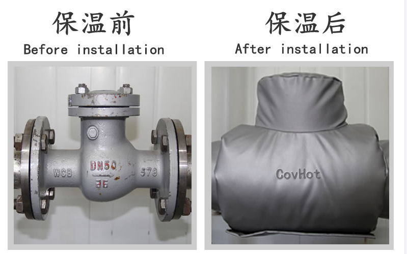 工業<a href=http://www.f9177.cn/e/tags/?tagname=%E8%AE%BE%E5%A4%87%E4%BF%9D%E6%B8%A9 target=_blank class=infotextkey>設備保溫</a>隔熱,<a href=http://www.f9177.cn/e/tags/?tagname=%E5%8F%AF%E6%8B%86%E5%8D%B8%E4%BF%9D%E6%B8%A9%E5%A5%97 target=_blank class=infotextkey>可拆卸<a href=http://www.f9177.cn/e/tags/?tagname=%E4%BF%9D%E6%B8%A9%E5%A5%97 target=_blank class=infotextkey>保溫套</a></a>