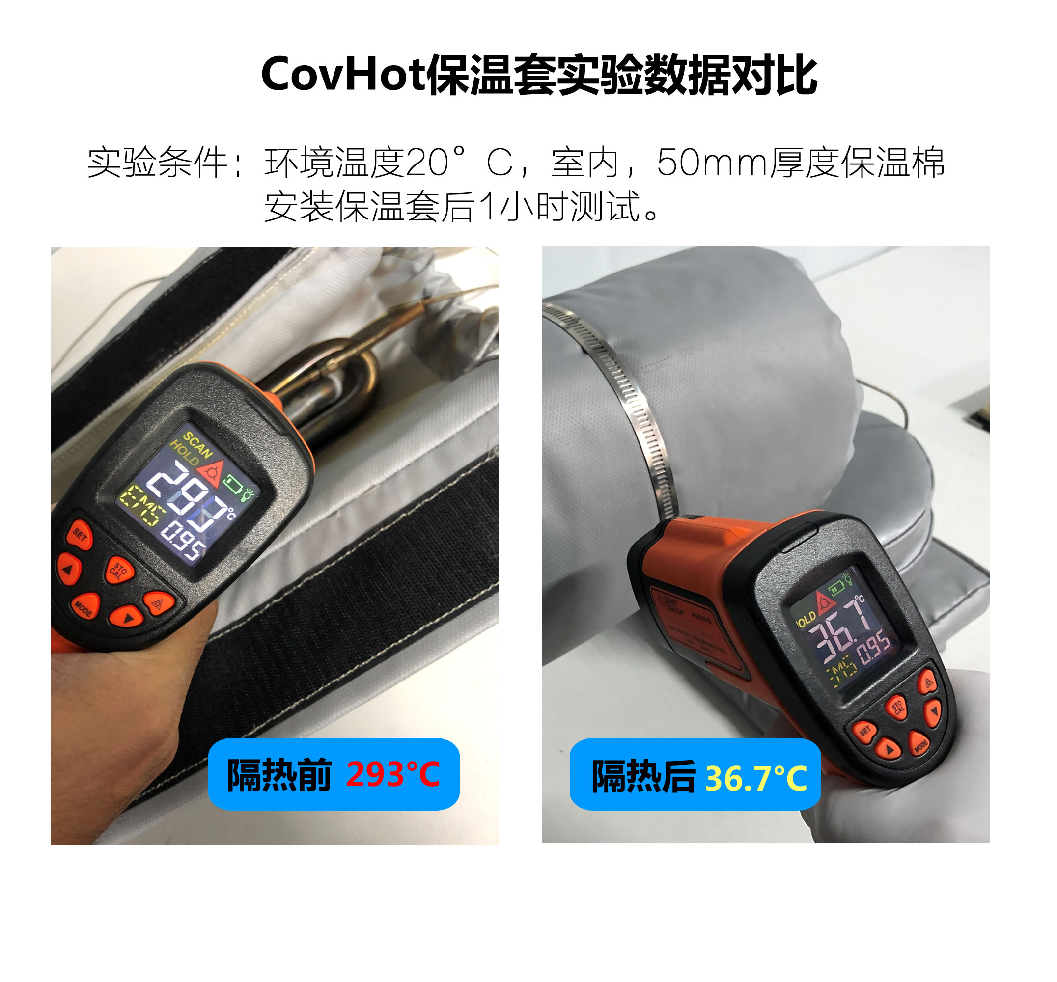 法蘭<a href=http://www.f9177.cn/e/tags/?tagname=%E4%BF%9D%E6%B8%A9%E9%9A%94%E7%83%AD target=_blank class=infotextkey>保溫隔熱</a>套,法蘭,<a href=http://www.f9177.cn/e/tags/?tagname=%E4%BF%9D%E6%B8%A9%E9%9A%94%E7%83%AD target=_blank class=infotextkey>保溫隔熱</a>