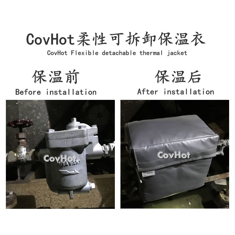 <a href=http://www.f9177.cn/e/tags/?tagname=%E5%8F%AF%E6%8B%86%E5%8D%B8%E4%BF%9D%E6%B8%A9%E5%A5%97 target=_blank class=infotextkey>可拆卸<a href=http://www.f9177.cn/e/tags/?tagname=%E4%BF%9D%E6%B8%A9%E5%A5%97 target=_blank class=infotextkey>保溫套</a></a>,工業節能降耗