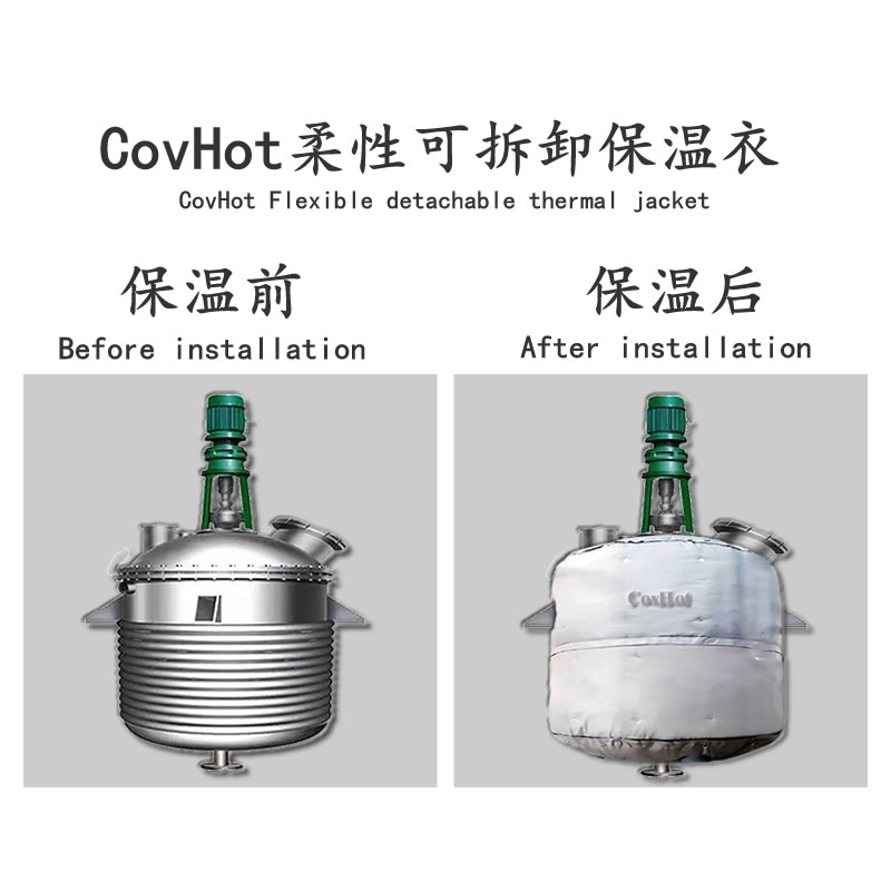 <a href=http://www.f9177.cn/e/tags/?tagname=%E5%8F%8D%E5%BA%94%E9%87%9C%E4%BF%9D%E6%B8%A9 target=_blank class=infotextkey>反應釜保溫</a>套