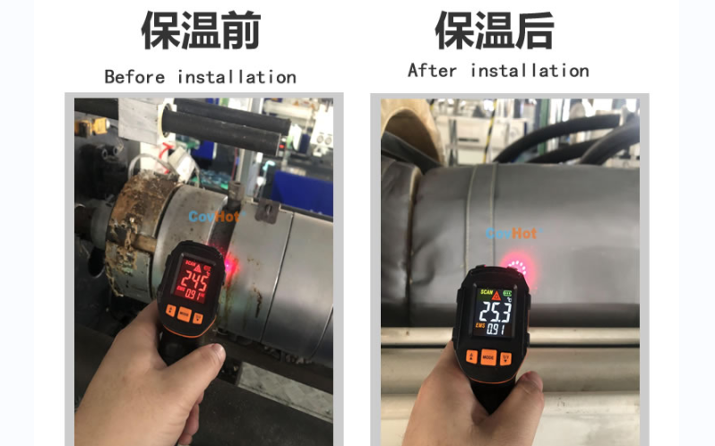 注塑機(jī)<a href=http://www.f9177.cn/e/tags/?tagname=%E4%BF%9D%E6%B8%A9%E5%A5%97 target=_blank class=infotextkey>保溫套</a>