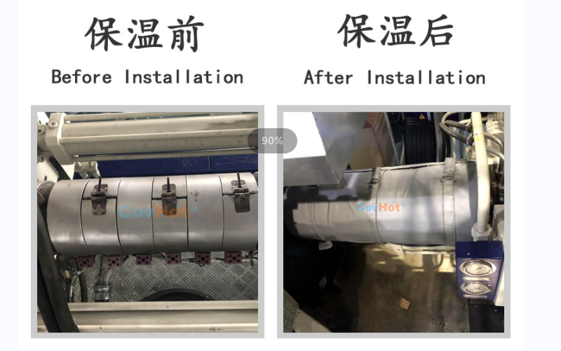 注塑機(jī)<a href=http://www.f9177.cn/e/tags/?tagname=%E4%BF%9D%E6%B8%A9%E5%A5%97 target=_blank class=infotextkey>保溫套</a>