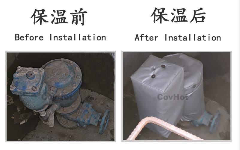 可拆卸柔性<a href=http://www.f9177.cn/e/tags/?tagname=%E4%BF%9D%E6%B8%A9%E5%A5%97 target=_blank class=infotextkey>保溫套</a>