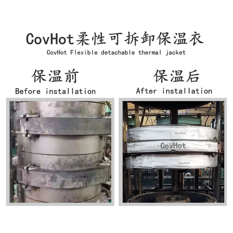 硫化機<a href=http://www.f9177.cn/e/tags/?tagname=%E5%8F%AF%E6%8B%86%E5%8D%B8%E4%BF%9D%E6%B8%A9%E5%A5%97 target=_blank class=infotextkey>可拆卸<a href=http://www.f9177.cn/e/tags/?tagname=%E4%BF%9D%E6%B8%A9%E5%A5%97 target=_blank class=infotextkey>保溫套</a></a>,<a href=http://www.f9177.cn/e/tags/?tagname=%E7%A1%AB%E5%8C%96%E6%9C%BA%E4%BF%9D%E6%B8%A9 target=_blank class=infotextkey>硫化機保溫</a>,硫化機節能