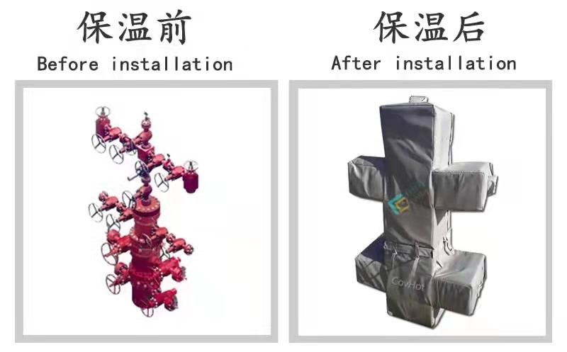 COVHOT?柔性可拆卸式<a href=http://www.f9177.cn/e/tags/?tagname=%E4%BF%9D%E6%B8%A9%E8%A1%A3 target=_blank class=infotextkey>保溫衣</a>,可拆卸式<a href=http://www.f9177.cn/e/tags/?tagname=%E4%BF%9D%E6%B8%A9%E8%A1%A3 target=_blank class=infotextkey>保溫衣</a>