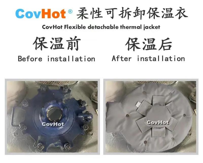 <a href=http://www.f9177.cn/e/tags/?tagname=%E5%8F%AF%E6%8B%86%E5%8D%B8%E4%BF%9D%E6%B8%A9%E5%A5%97 target=_blank class=infotextkey>可拆卸<a href=http://www.f9177.cn/e/tags/?tagname=%E4%BF%9D%E6%B8%A9%E5%A5%97 target=_blank class=infotextkey>保溫套</a></a>,封頭<a href=http://www.f9177.cn/e/tags/?tagname=%E4%BF%9D%E6%B8%A9%E9%9A%94%E7%83%AD target=_blank class=infotextkey>保溫隔熱</a>