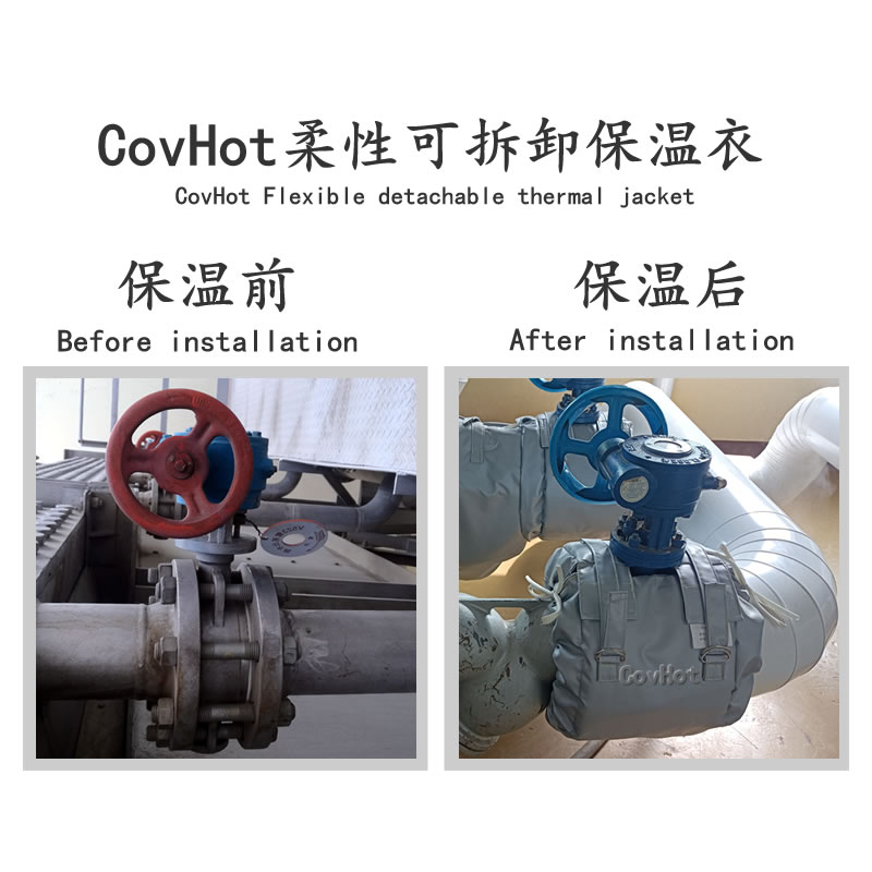 蝶閥<a href=http://www.f9177.cn/e/tags/?tagname=%E4%BF%9D%E6%B8%A9%E5%A5%97 target=_blank class=infotextkey>保溫套</a>