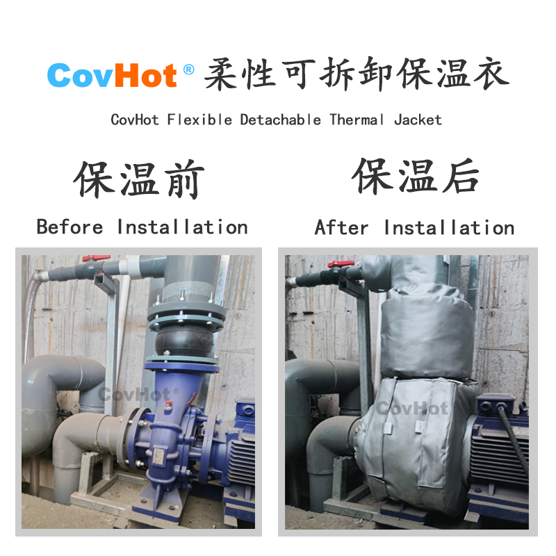 泵體<a href=http://www.f9177.cn/e/tags/?tagname=%E5%8F%AF%E6%8B%86%E5%8D%B8%E4%BF%9D%E6%B8%A9%E5%A5%97 target=_blank class=infotextkey>可拆卸<a href=http://www.f9177.cn/e/tags/?tagname=%E4%BF%9D%E6%B8%A9%E5%A5%97 target=_blank class=infotextkey>保溫套</a></a>,泵<a href=http://www.f9177.cn/e/tags/?tagname=%E4%BF%9D%E6%B8%A9%E5%A5%97 target=_blank class=infotextkey>保溫套</a>