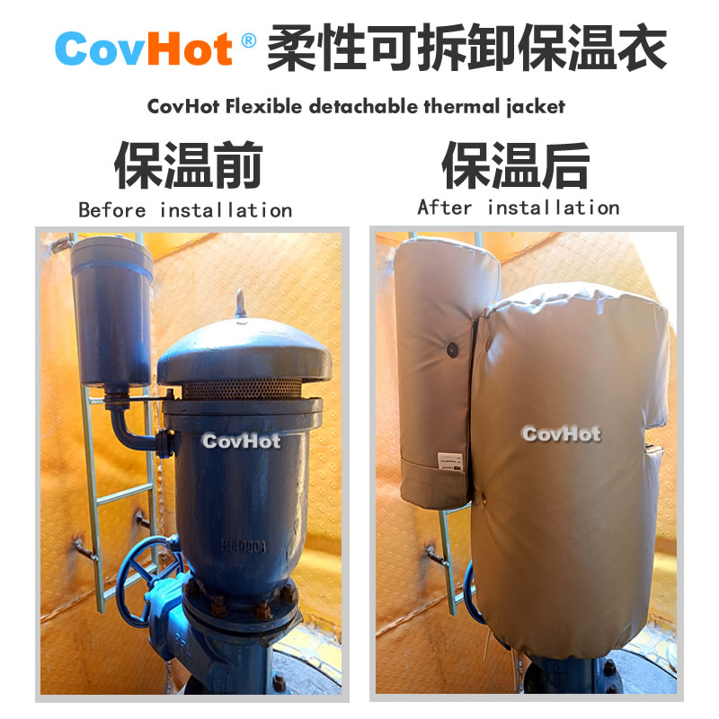 疏水閥<a href=http://www.f9177.cn/e/tags/?tagname=%E4%BF%9D%E6%B8%A9%E5%A5%97 target=_blank class=infotextkey>保溫套</a>,<a href=http://www.f9177.cn/e/tags/?tagname=%E5%8F%AF%E6%8B%86%E5%8D%B8%E4%BF%9D%E6%B8%A9%E5%A5%97 target=_blank class=infotextkey>可拆卸<a href=http://www.f9177.cn/e/tags/?tagname=%E4%BF%9D%E6%B8%A9%E5%A5%97 target=_blank class=infotextkey>保溫套</a></a>