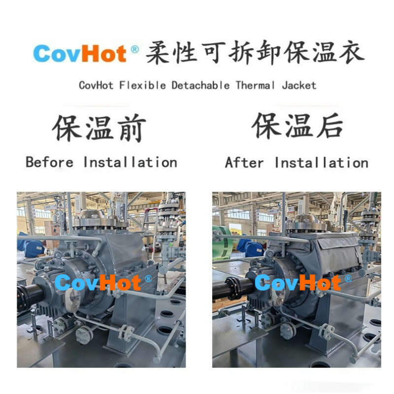破局傳統保溫困境：泵體可拆卸保溫套的卓越價值與應用