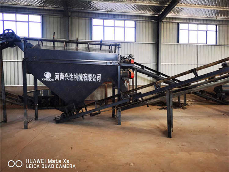 顆粒有機肥用到的整套生產線設備和使用工藝