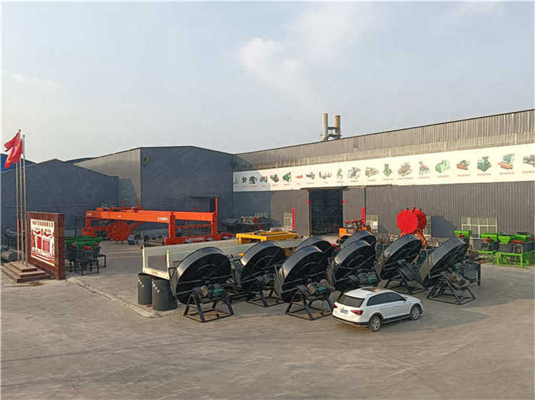 APO(sh)ţSЙC(j)wC(j)a(chn)ӹO(sh)