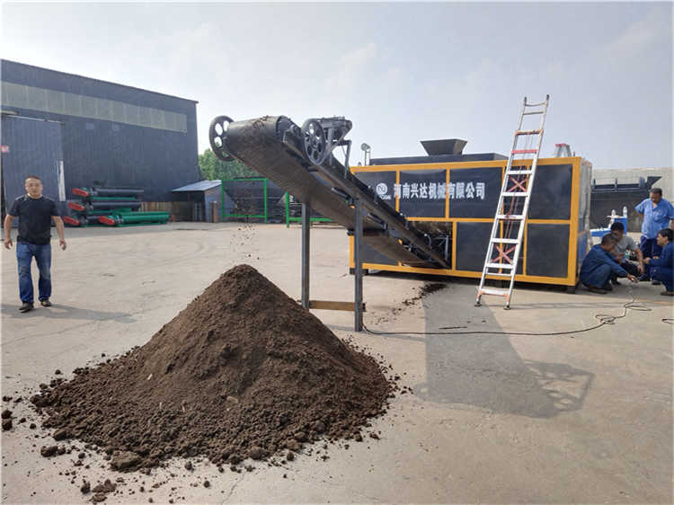 微生物處理設備,10立方臥式發(fā)酵罐,牛羊豬糞發(fā)酵腐熟快速成肥發(fā)酵罐設備