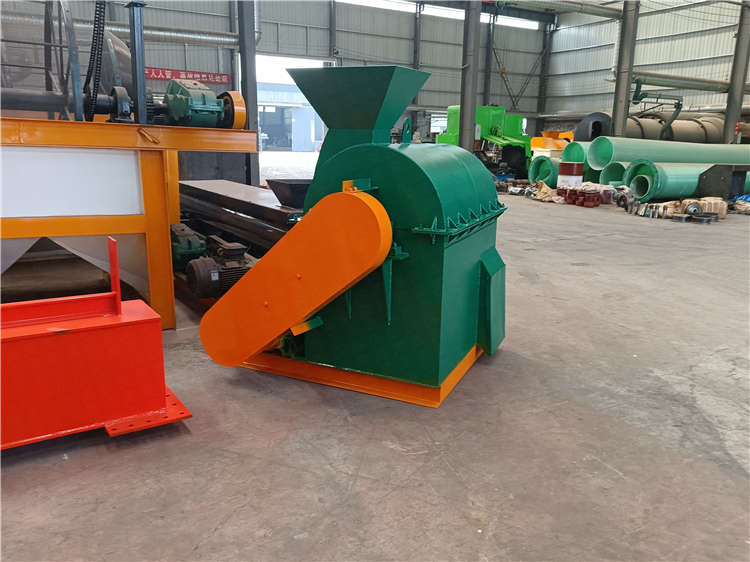 半濕物料粉碎機