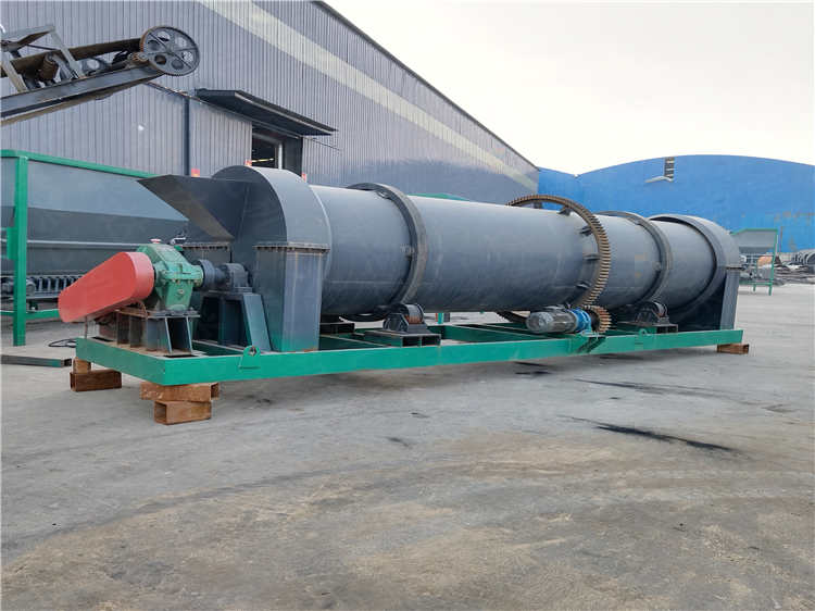 生物肥復合肥造粒機,雞糞有機無機復混肥造粒機,肥料生產線設備