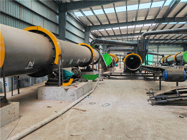 有機肥雞糞大型肥料生產線顆粒冷卻機 整套肥料配套設備 興達廠家